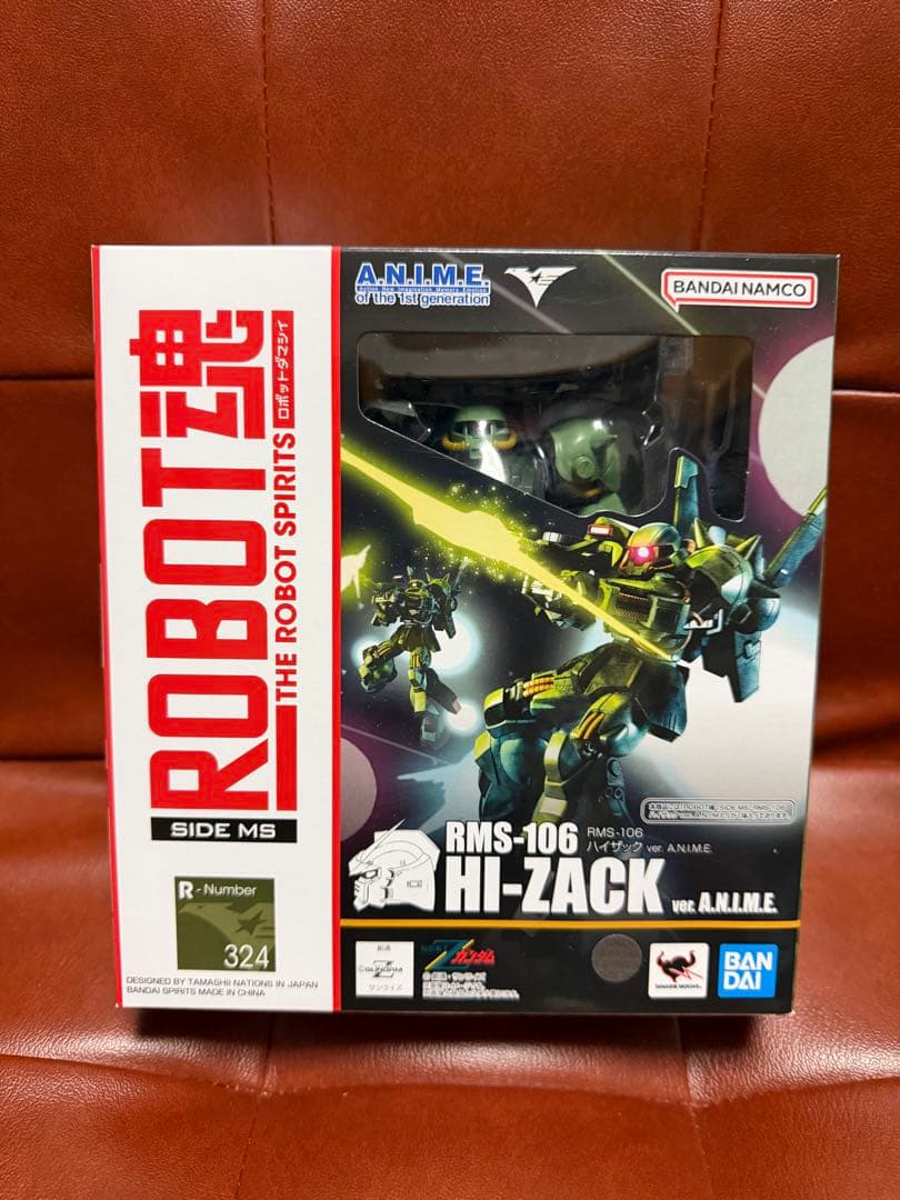 ROBOT魂 ハイザック