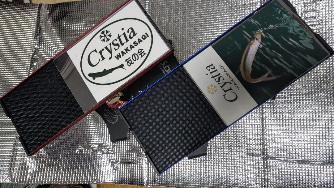 ワカサギたたき台