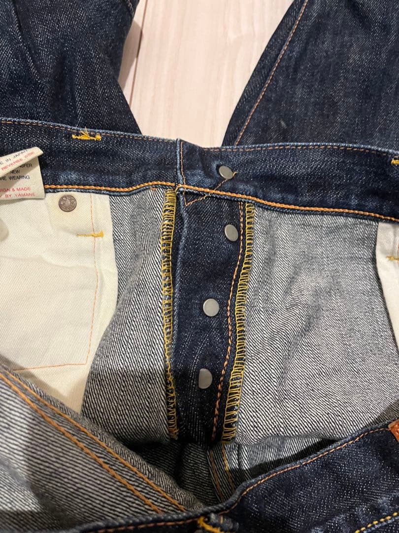 エビス　ジーンズ　NO2 LOT2000