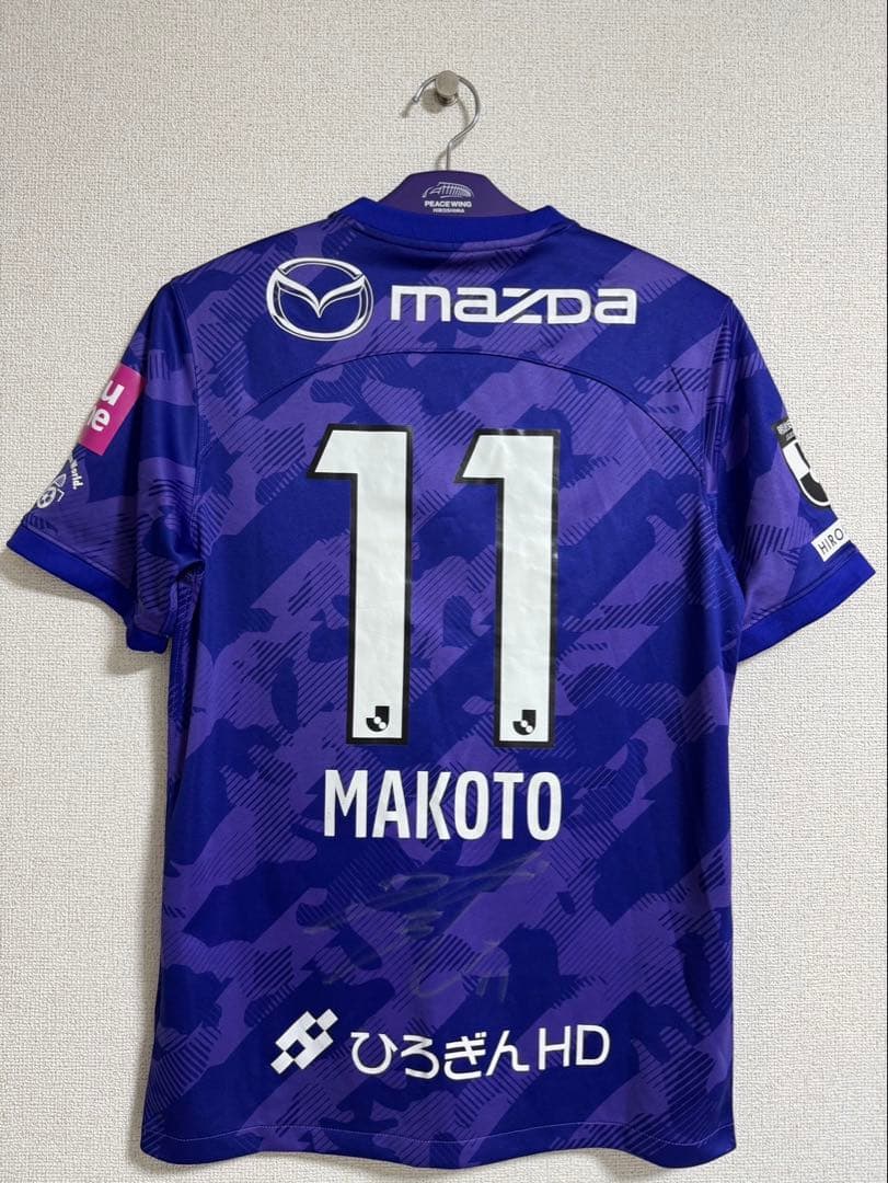 【お値下げ中】満田誠選手 ユニフォーム（M） 11番 オンサイトSSR付