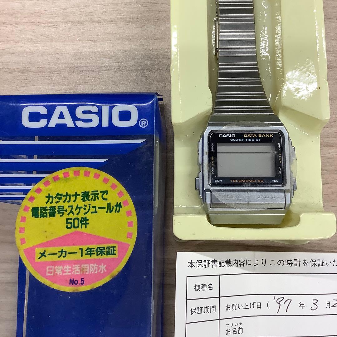 【希少】CASIO DATA BANK DB-520A 未使用
