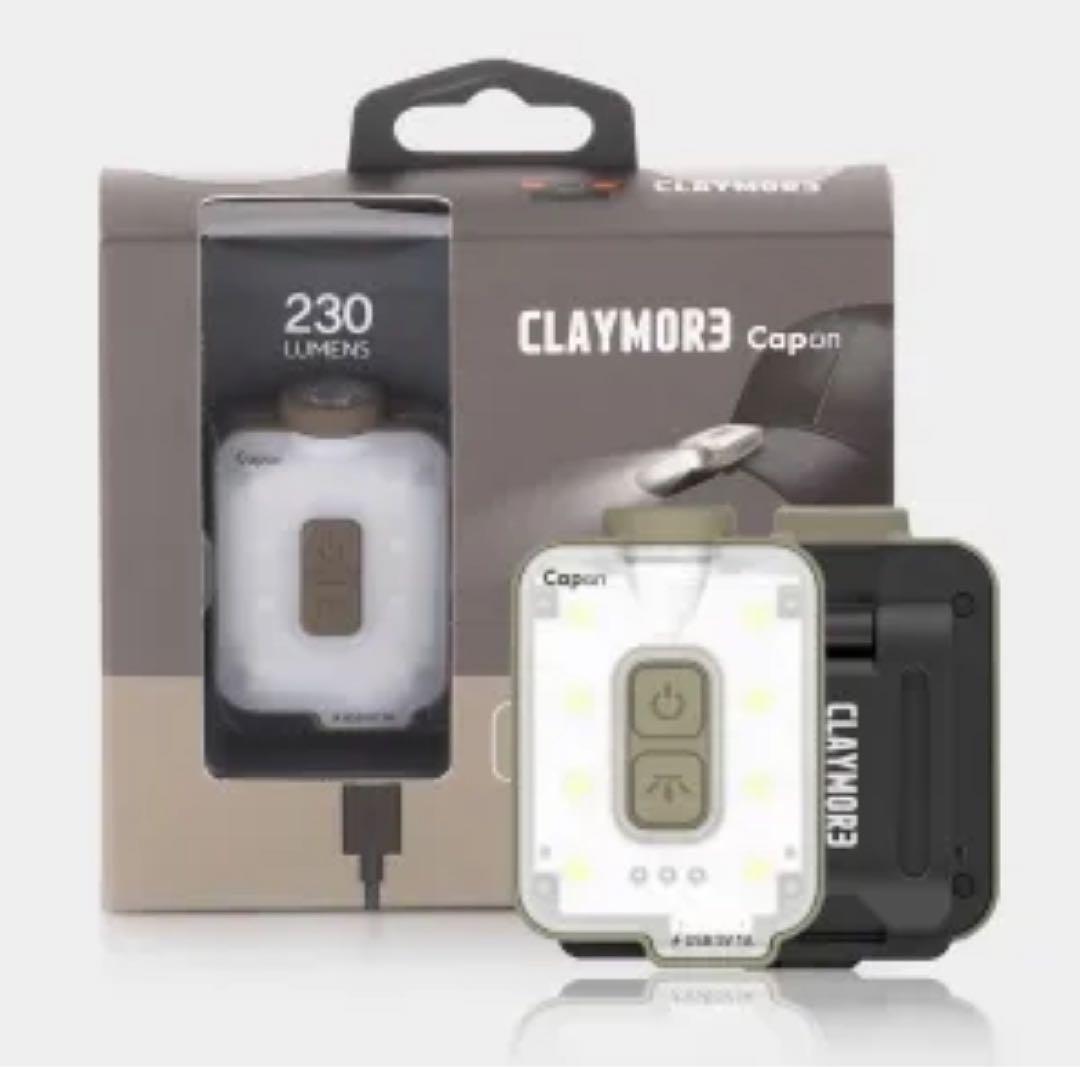 CLAYMORE Capan ヘッドランプ 230ルーメン