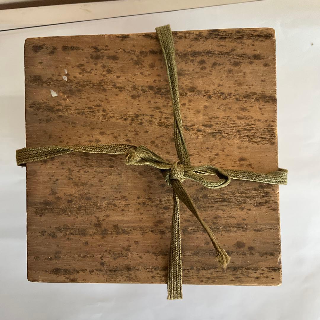 古伊万里　瑠璃釉海鼠壺　江戸時代中期頃