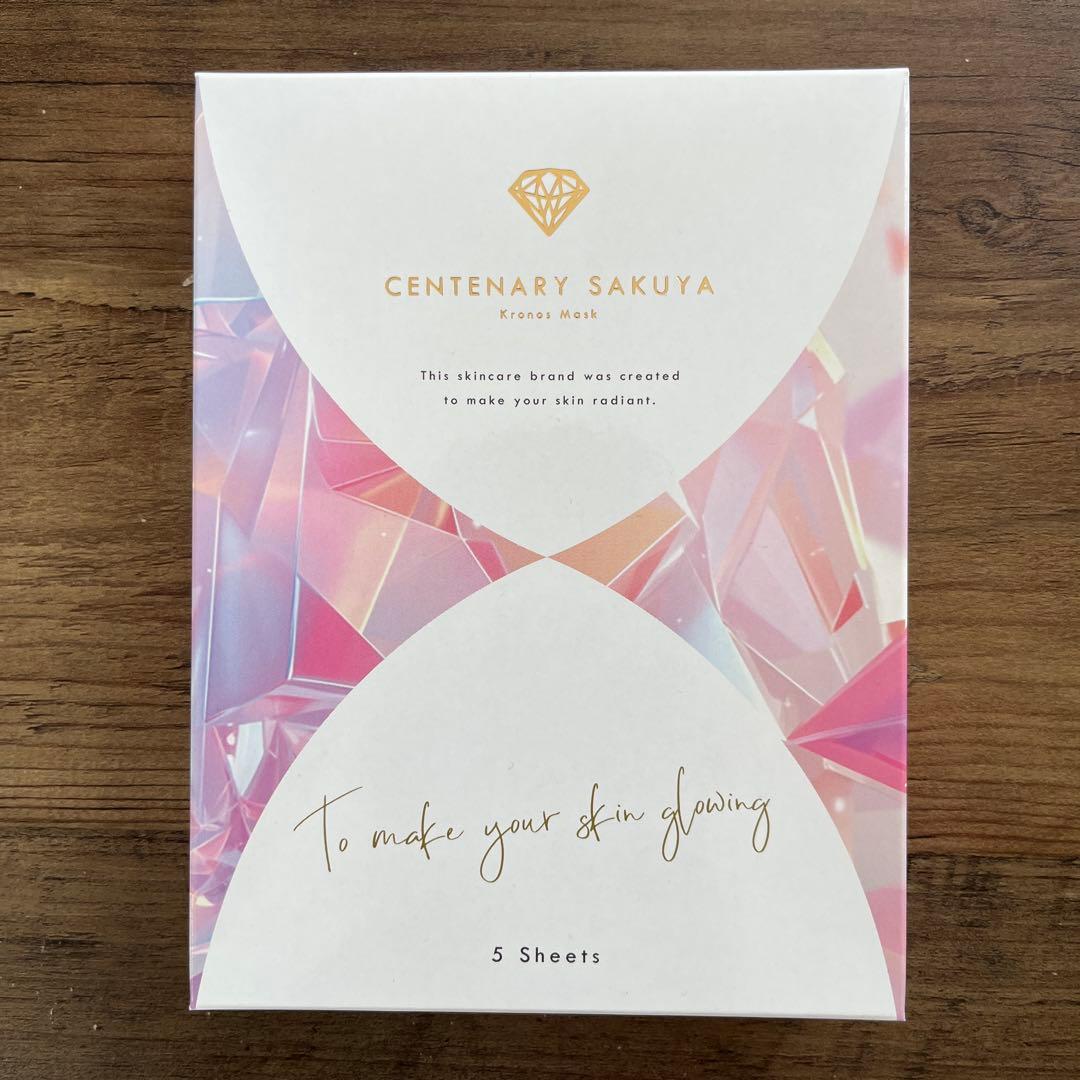 ダイヤモンドライフ　センティナリーサクヤ　クロノスマスク　5枚入り