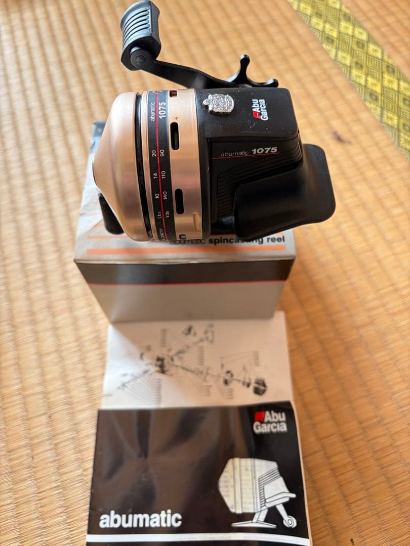 ヴィンテージ Abu Gracia Abumatic 1075