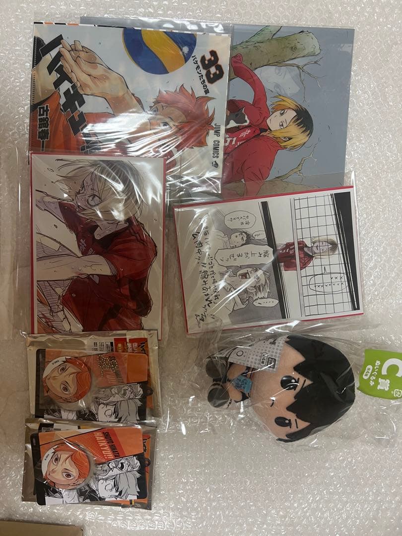 匿名発送 ハイキュー アニメ グッズ 大量 まとめ売り 激安 750点以上