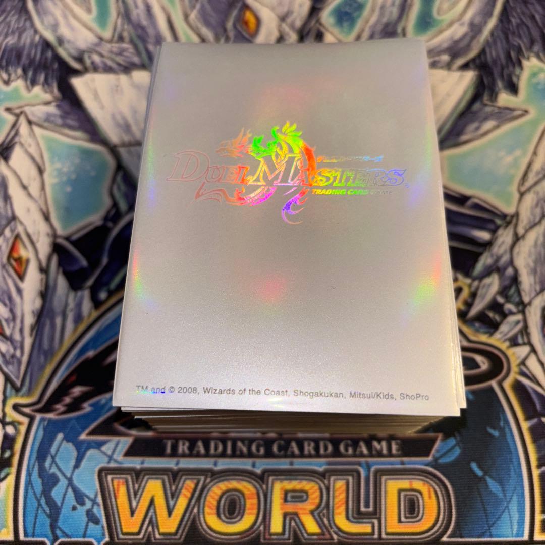 デュエルマスターズ 公式 2008 シルバー 銀 スリーブ