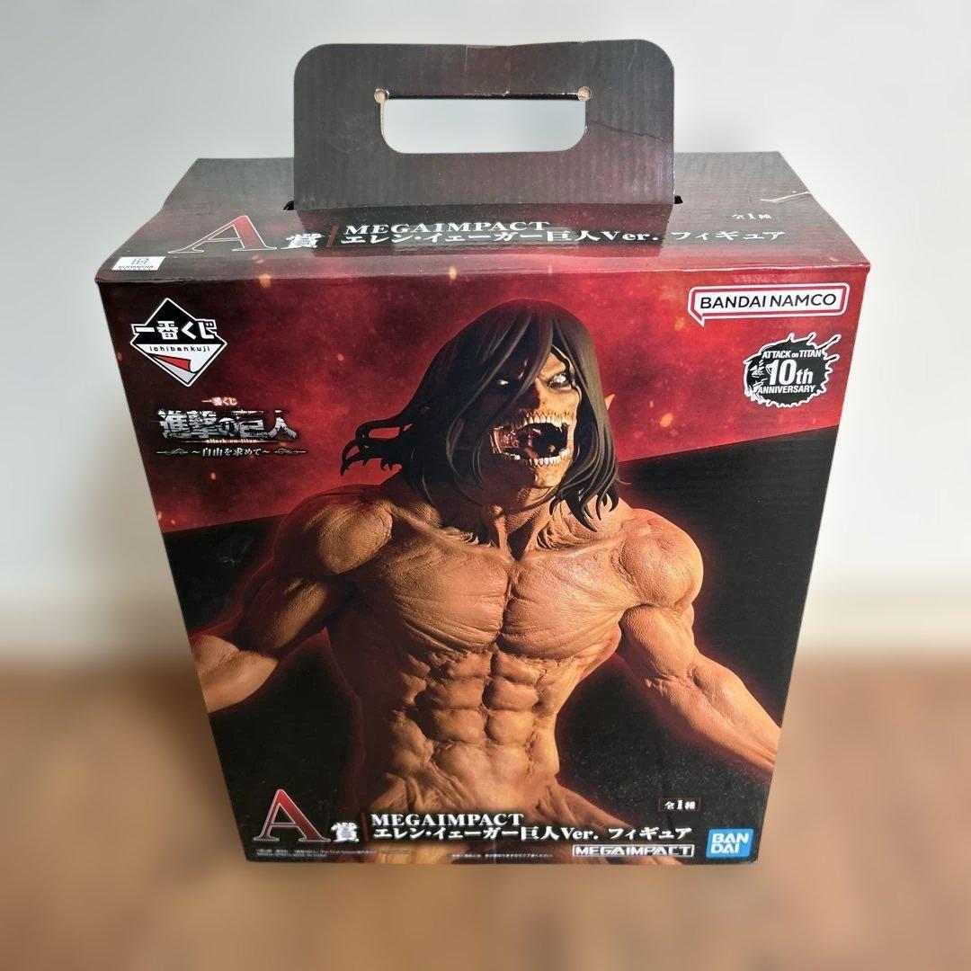 MEGAIMPACT エレン・イェーガー Ver.