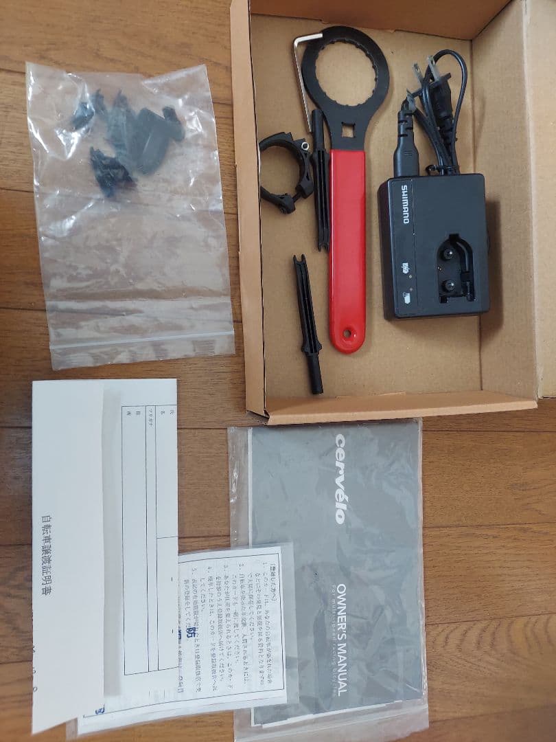 3xr　CerveIo S3 51サイズ　フレームセット　中古リムブレーキ