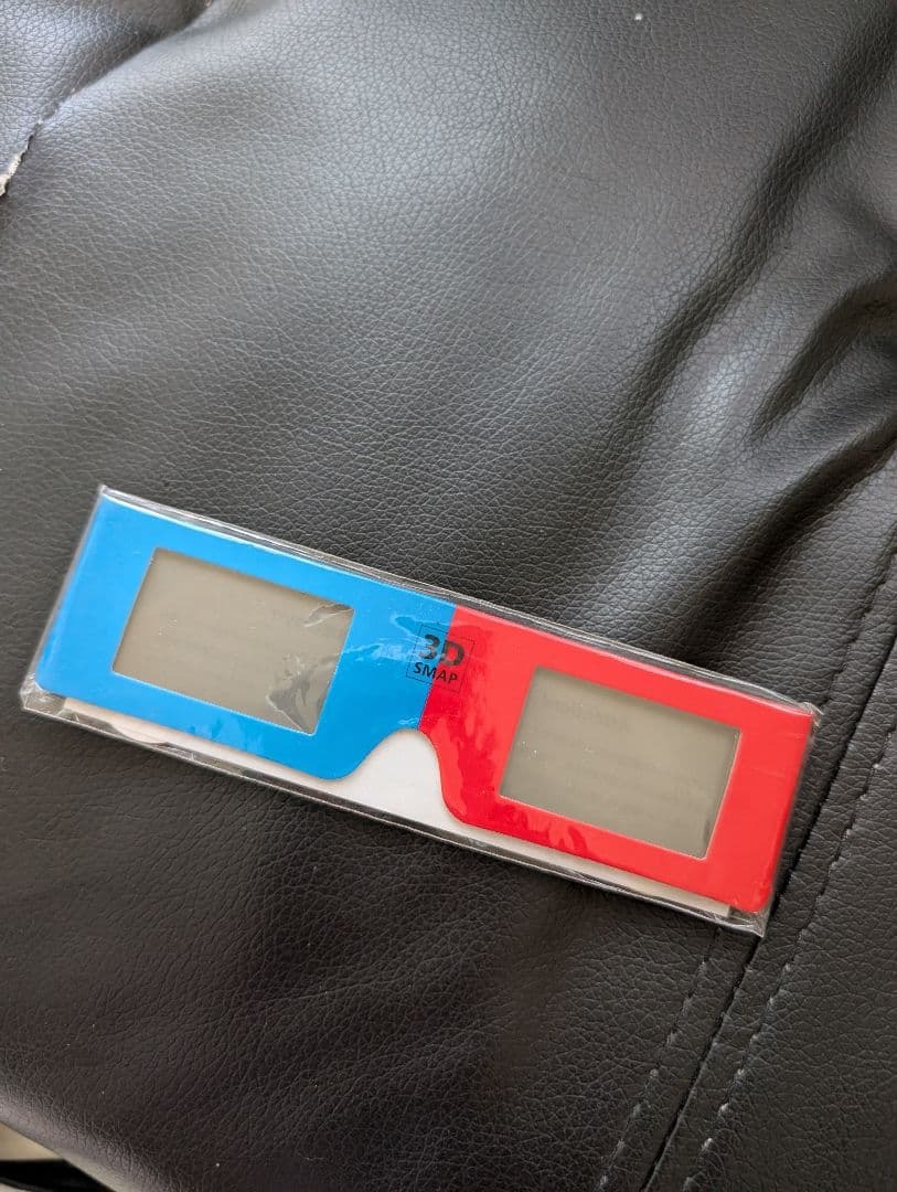 SMAP Pop Up! ファンアイテムセット(バスタオル付き)