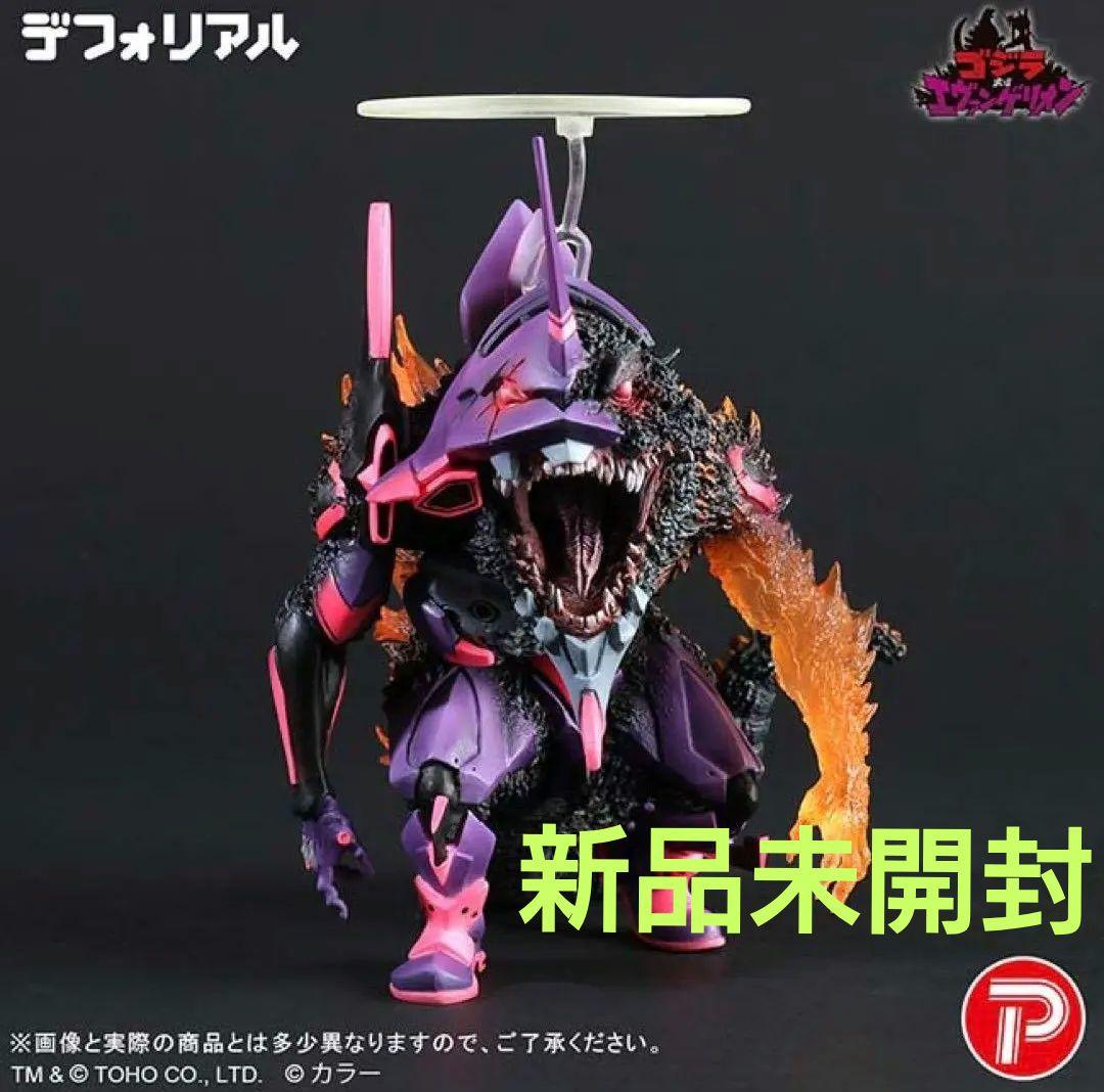 デフォリアル エヴァンゲリオン初号機 バーニング”G”覚醒形態