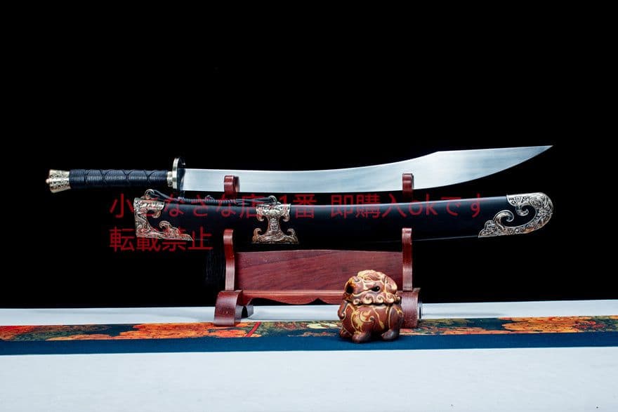 武術牛尾単刀   古兵器 武具　刀装具　日本刀　模造刀 居合刀