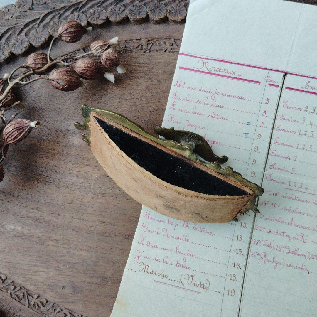 フランス　真鍮ロカイユ装飾　インクブロッター　アンティーク　ステーショナリー雑貨