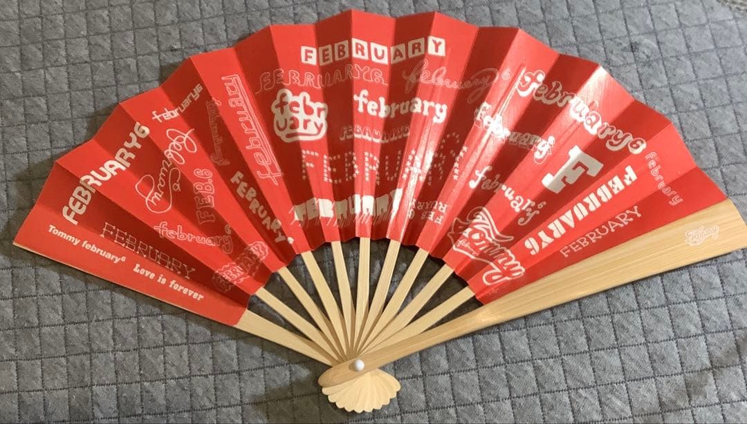 【非売品レア】 FEBRUARY 扇子　ブリリアントグリーン