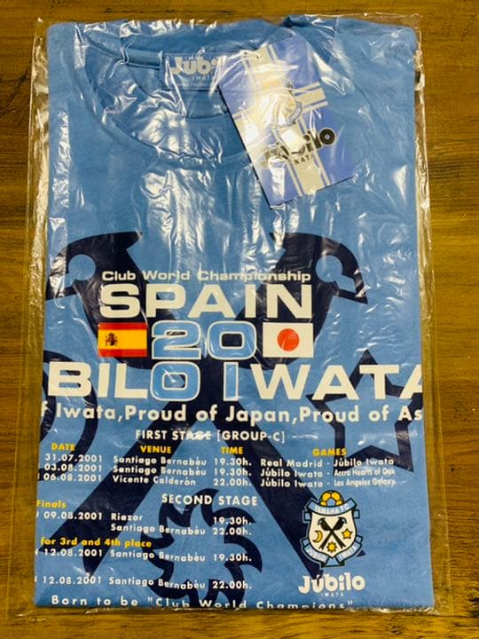 ジュビロ磐田 2001年世界クラブ選手権 出場記念Tシャツ