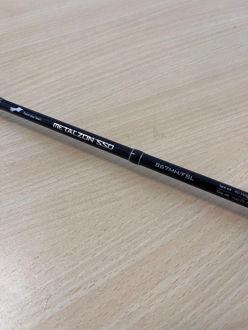 【値下げしました！】テイルウォーク メタルゾンSSD S67MH/FSL