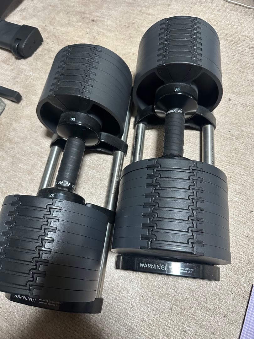 FLEXBELL 可変式ダンベル 4kg刻み [引取限定]