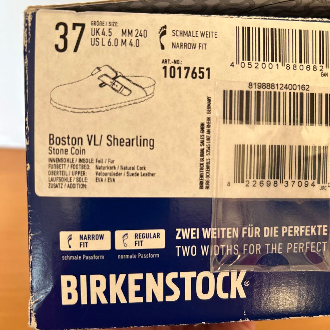 ビルケンシュトック　ボストン　ファー