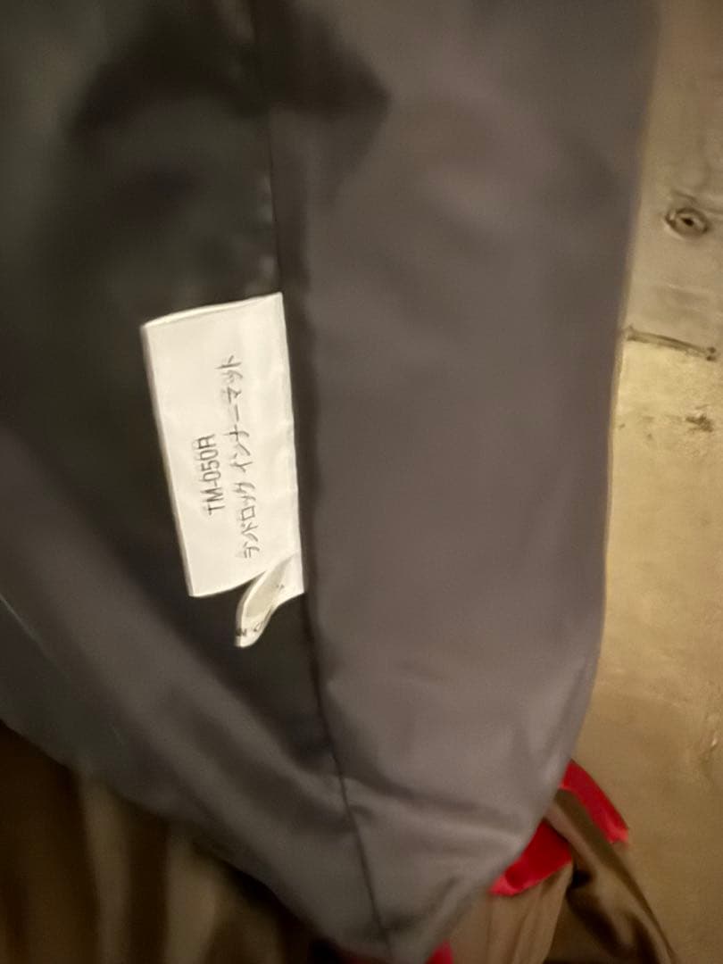 未開封 スノーピーク ランドロック インナーマット付き