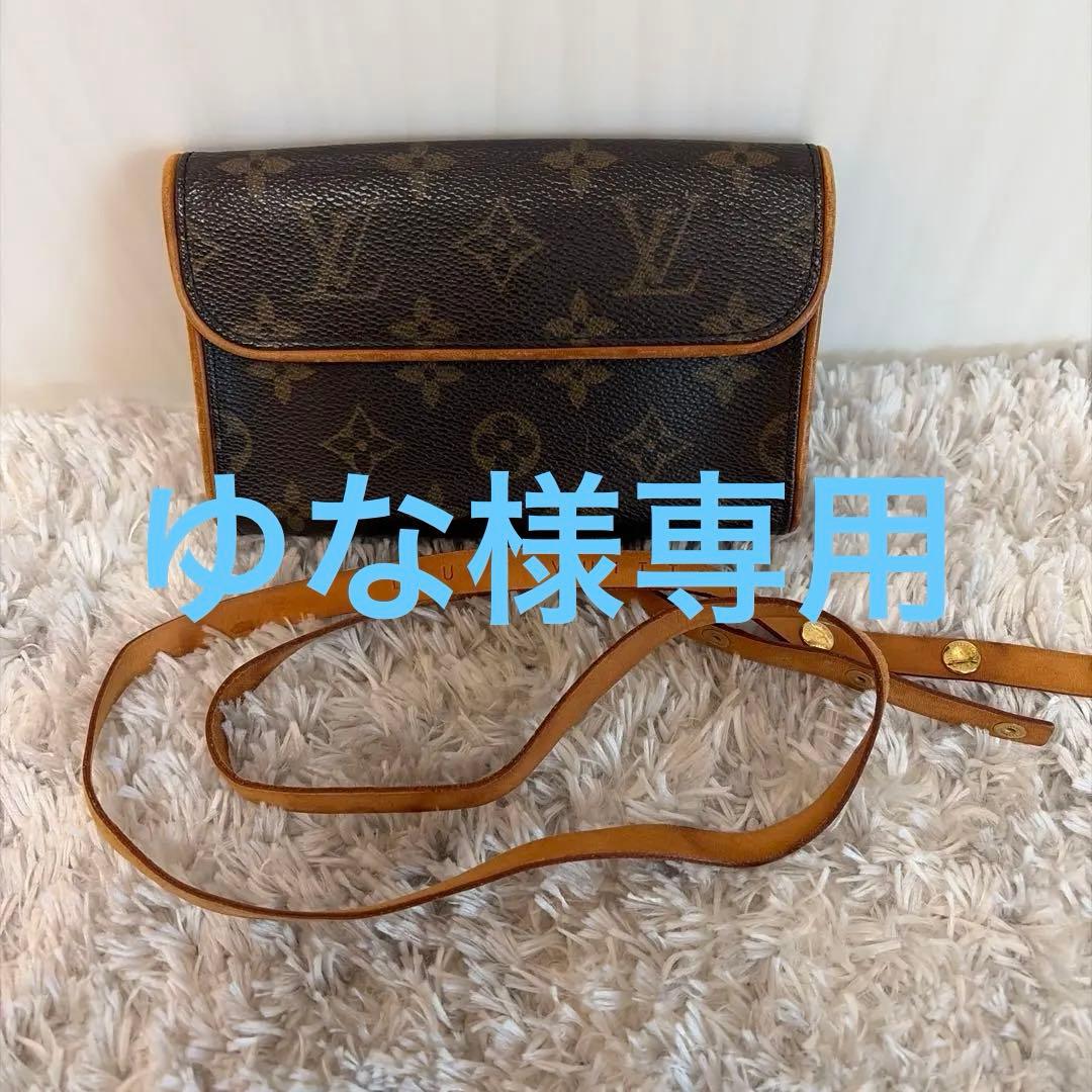 Louis Vuitton モノグラム ボディバッグ