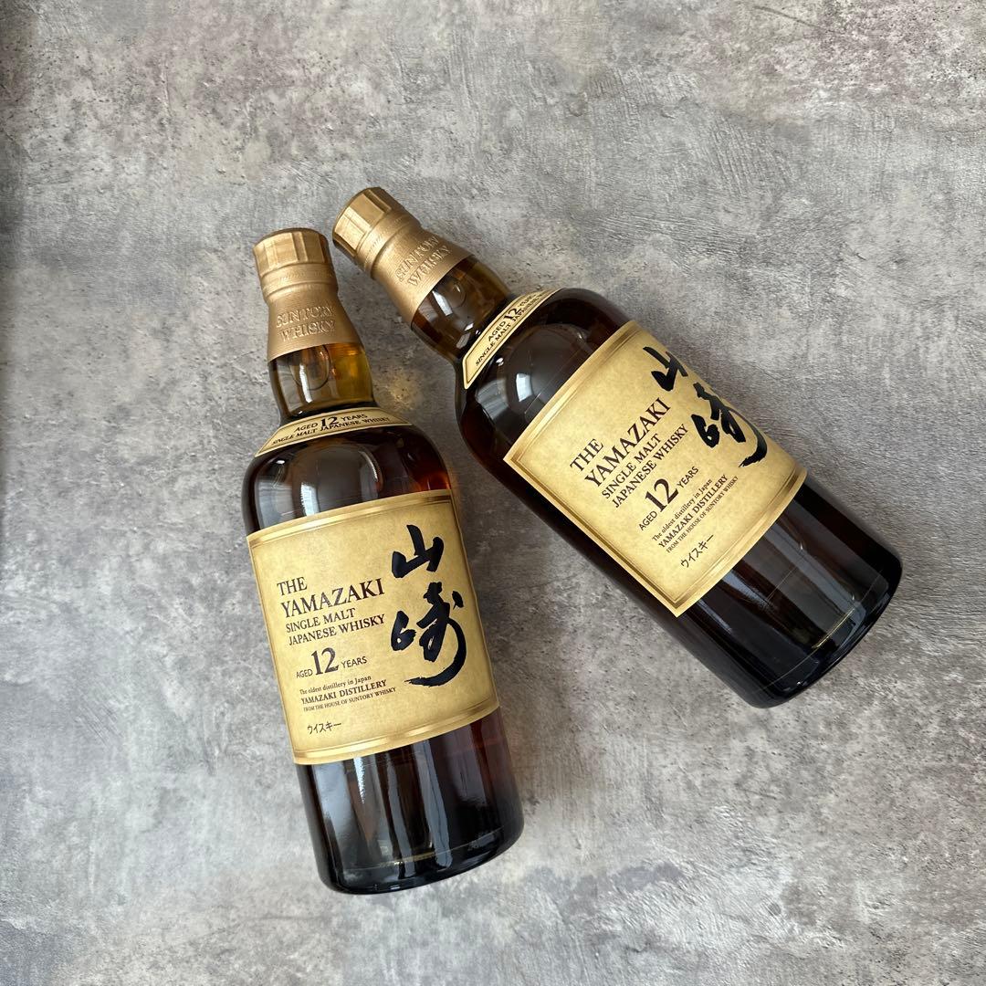 新品未開封　山崎 12年 シングルモルトウイスキー　2本