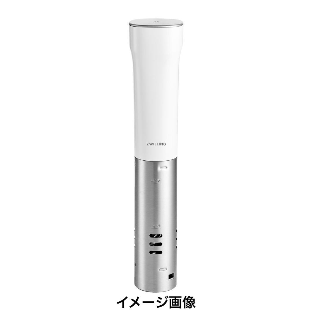 Zwilling ツヴィリング 低温調理器 料理 家電 キッチン 未使用品