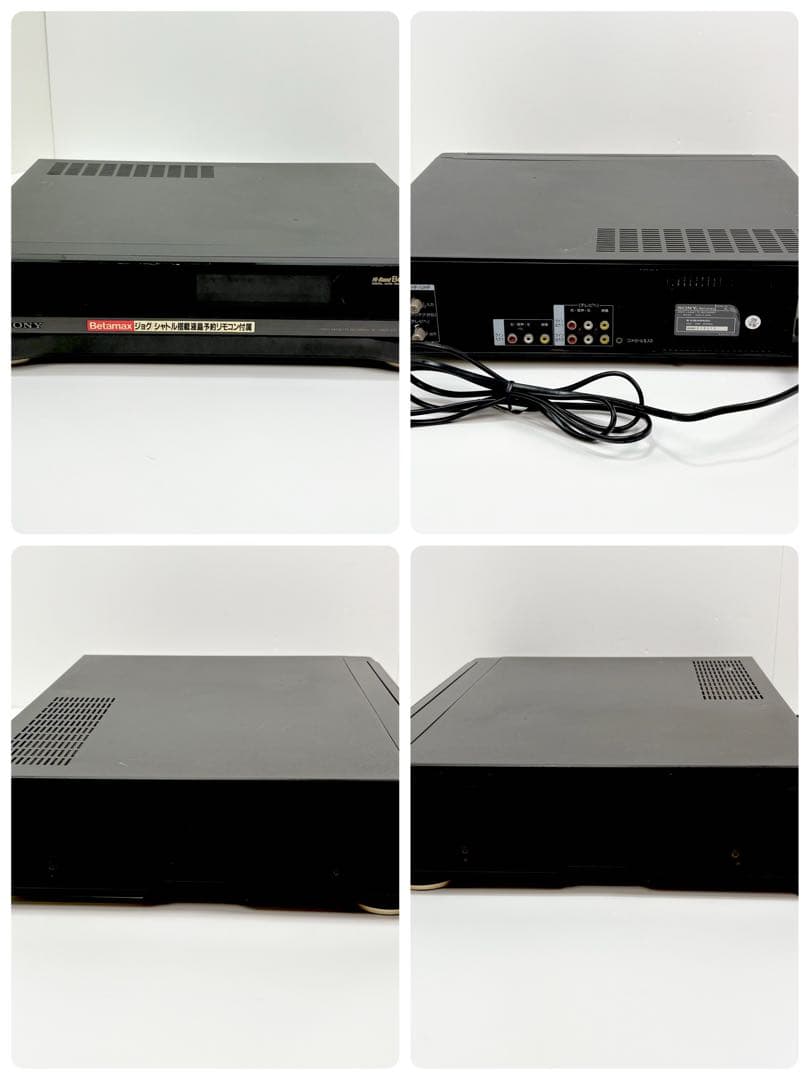 SONY SL-200D ベータデッキ 再生確認済 リモコン付き