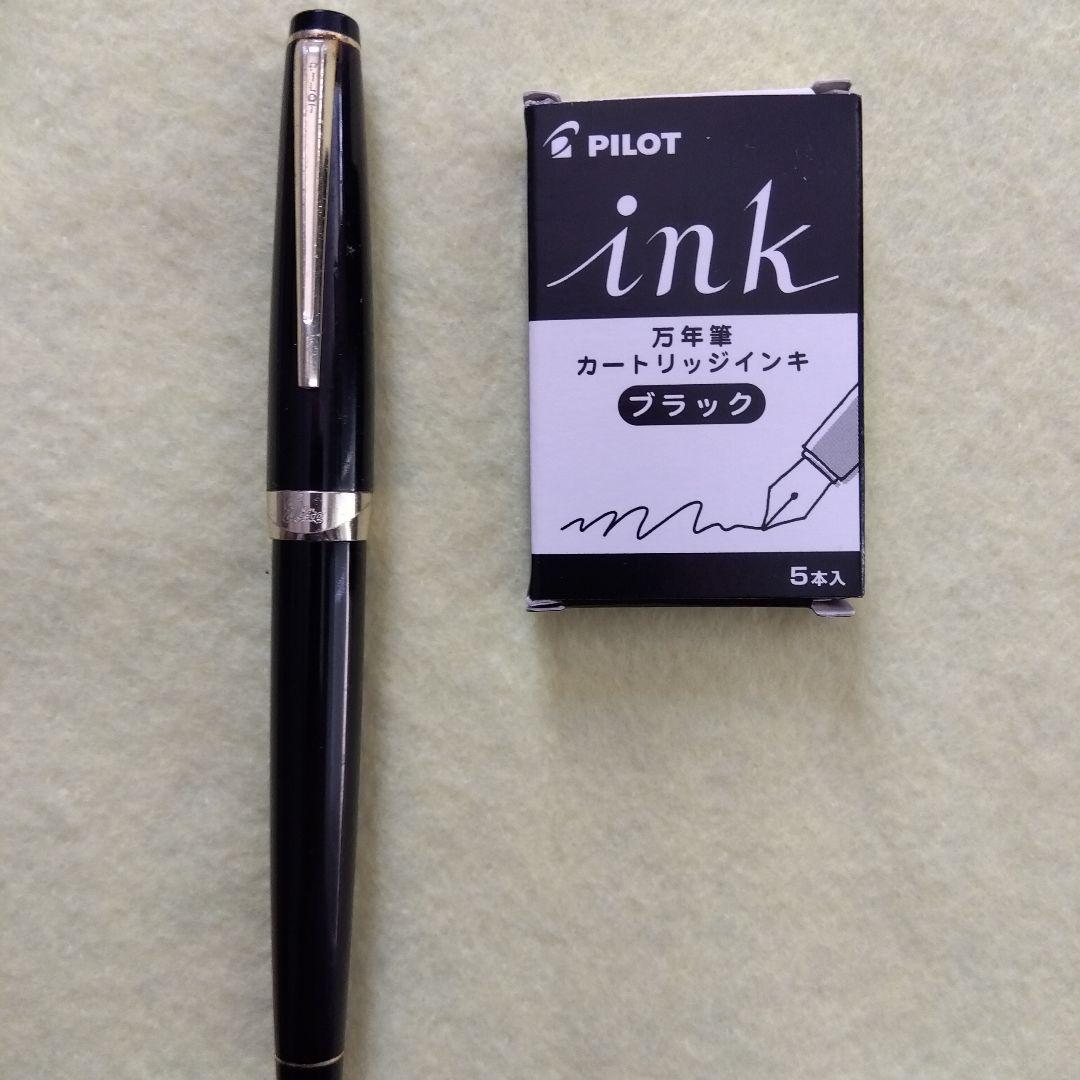 パイロット万年筆エリート　ペン先18K　純正インクカートリッジ付