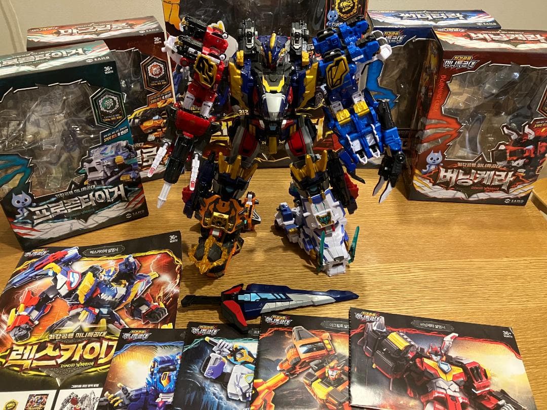 ミニフォース ダイノイド レックスカイザーD6 韓国正規品