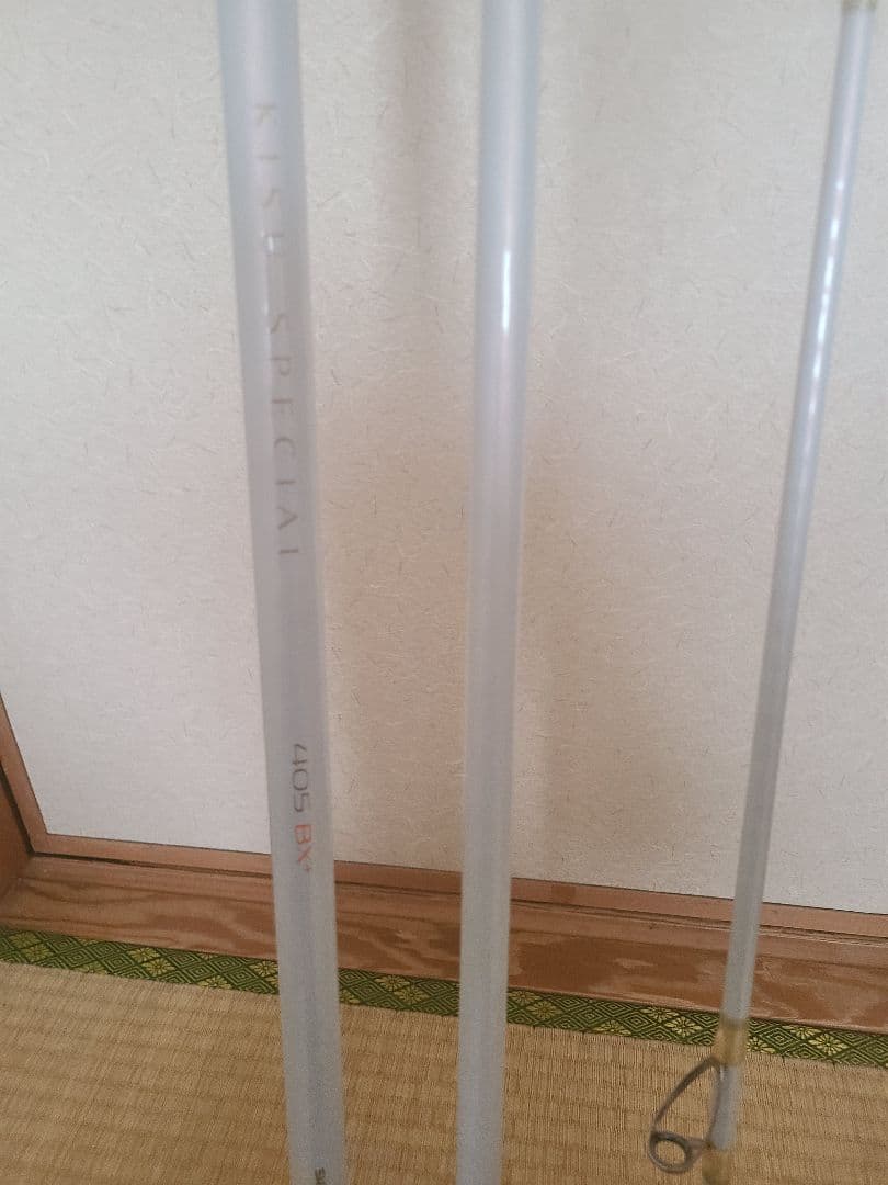 SHIMANO キススペシャル※かずやです