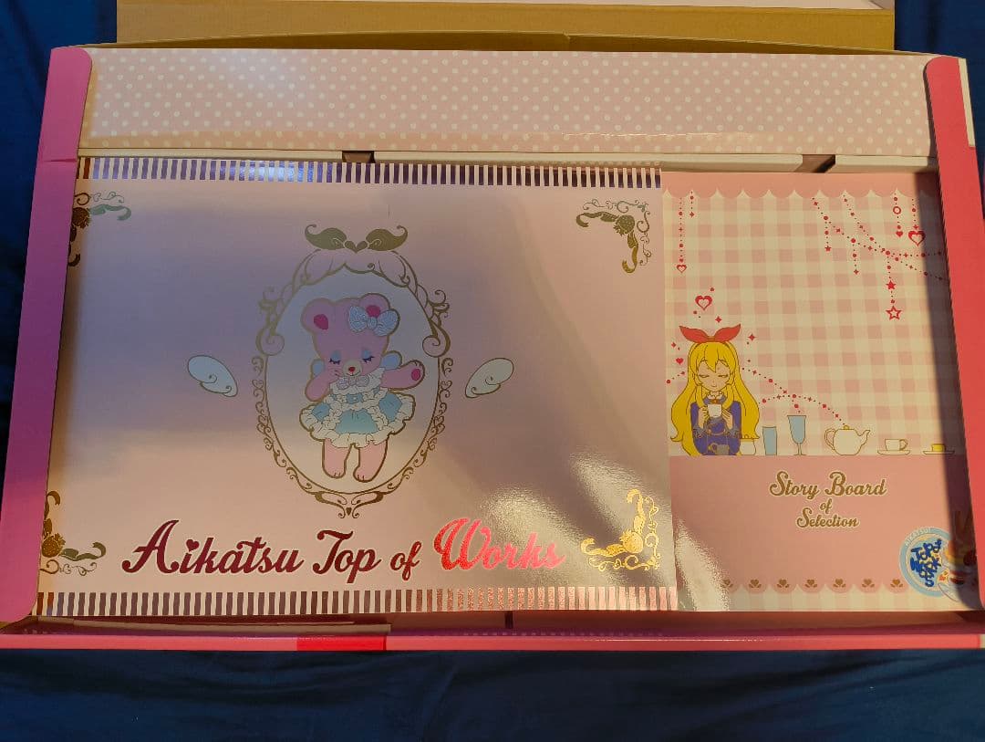 アイカツ! TOP OF WORKS 特盛いちごパフェBOX