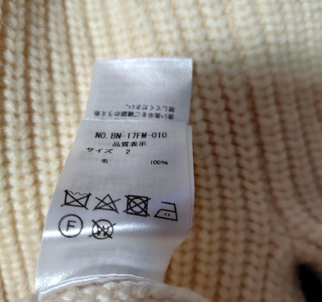 BATONER (バトナー)アイボリー ハイネックセーター サイズ2日本サイズM