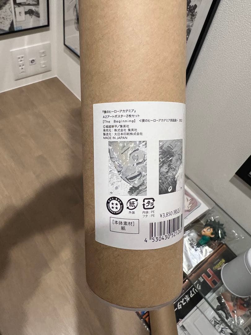 僕のヒーローアカデミア 原画展 The Beginning ポスター2枚セット