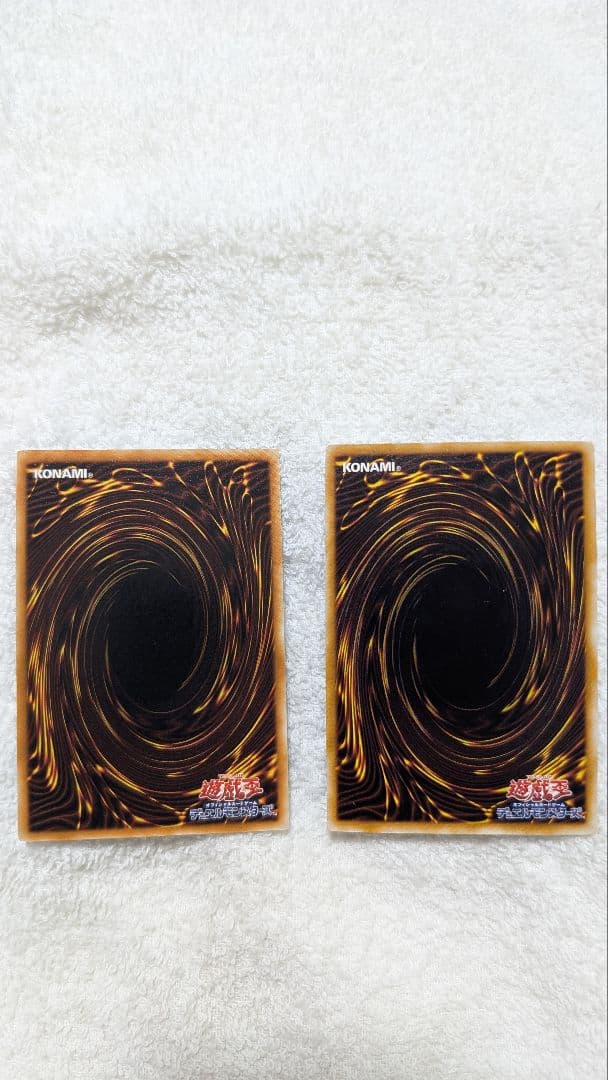 遊戯王OCG デュエルモンスターズ カードセット 約140枚