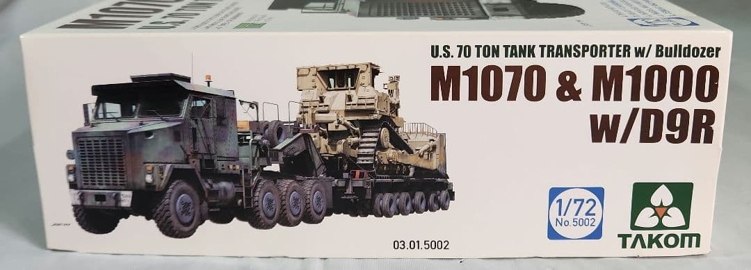 1/72 タコム「M1070 & M1000 W/D9R」