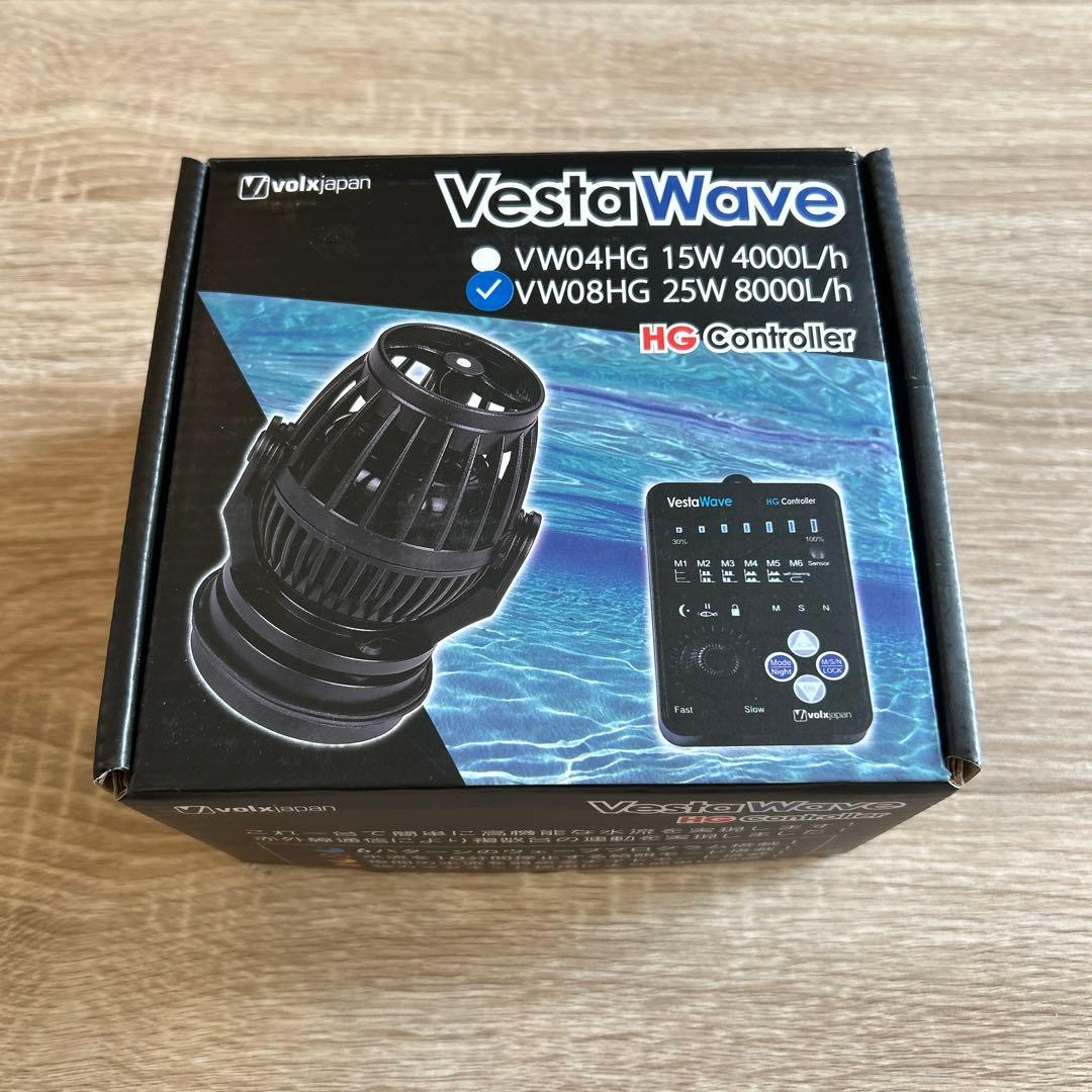 ボルクスジャパン ベスタウェーブ VW08HG 25W 8000L/h