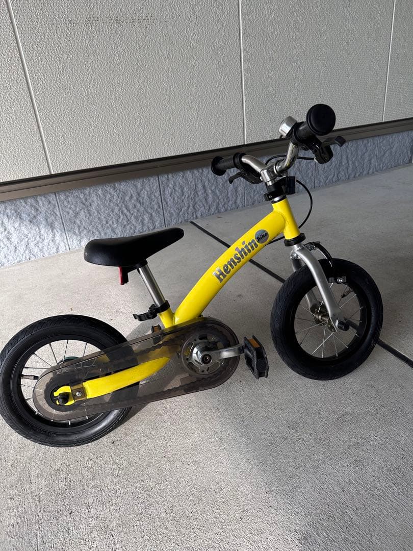 奈良県へんしんバイクHENSHIN BIKE 3歳からの自転車30分で乗れる