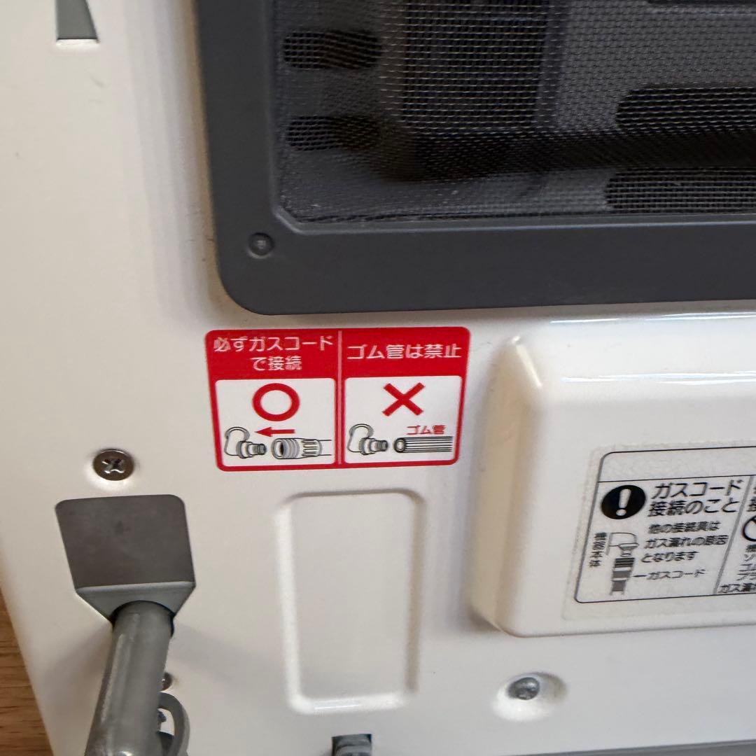 ノーリツガスファンヒーター GFH-4006S-W5 LPガス用　③