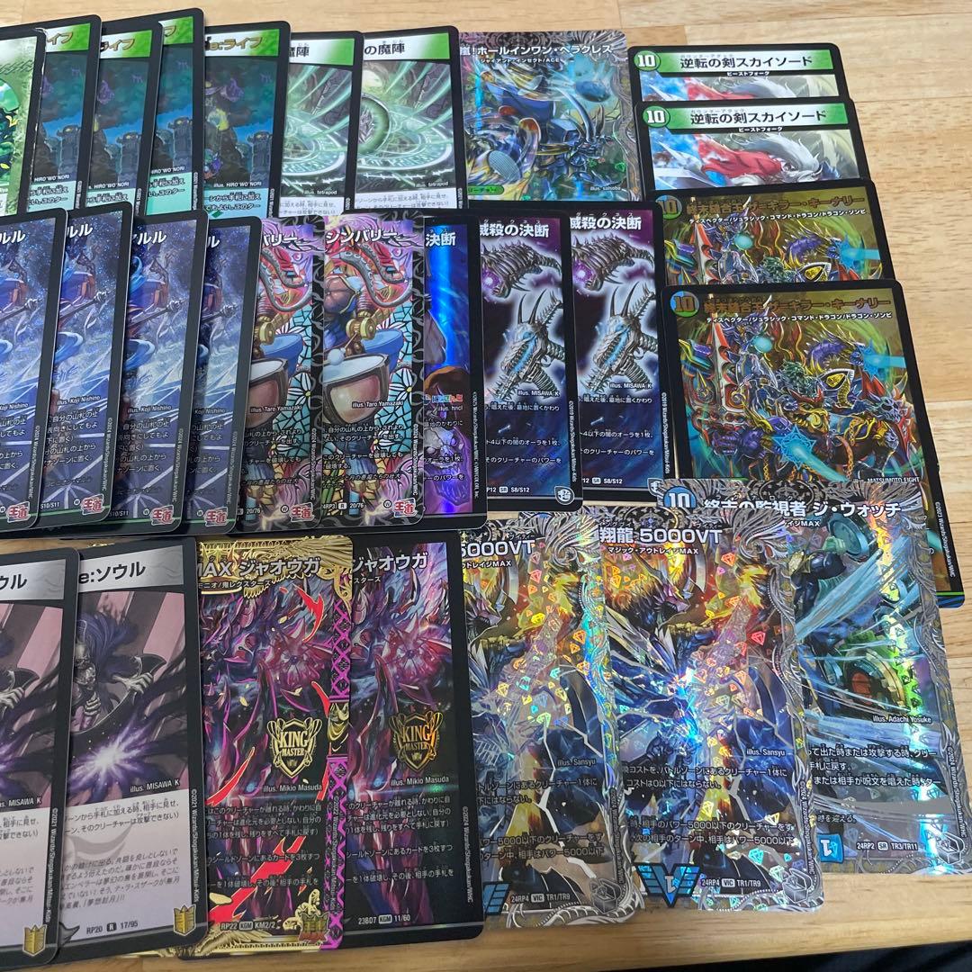 アナカラーマルル　デッキ40枚