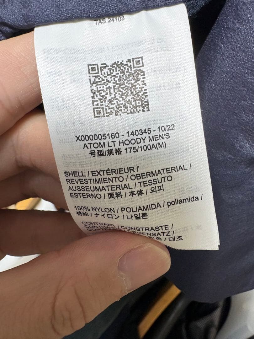 【美品】ARC’TERYX アークテリクス　ATOM LT HOODY Mサイズ