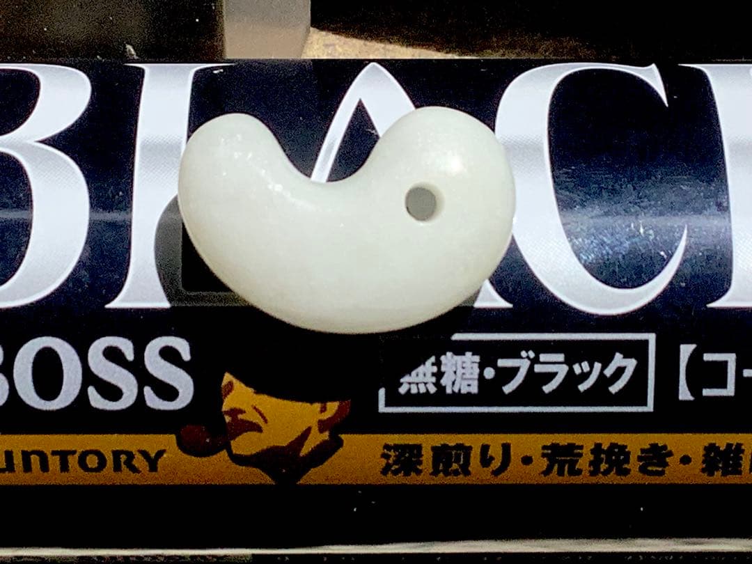 ✳60万円以上間違い無し‼️卸し糸魚川翡翠勾玉　お守り守護石に　鑑別書取得極上品‼️
