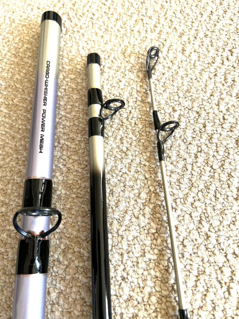 【Daiwa 「剣崎80号320」】　銘竿　極美