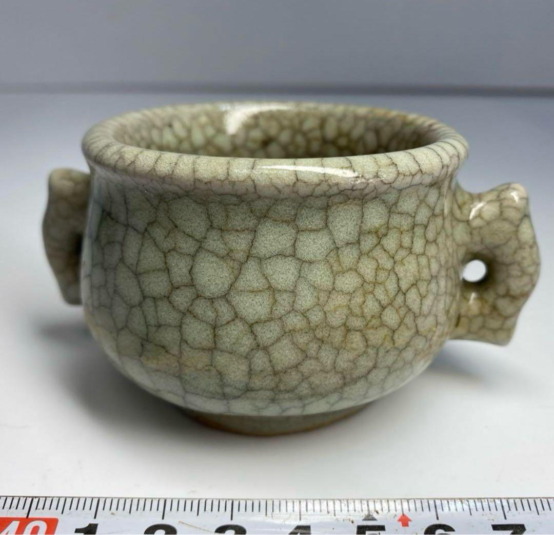 中国元時代　青磁耳付香炉　横幅約10㎝