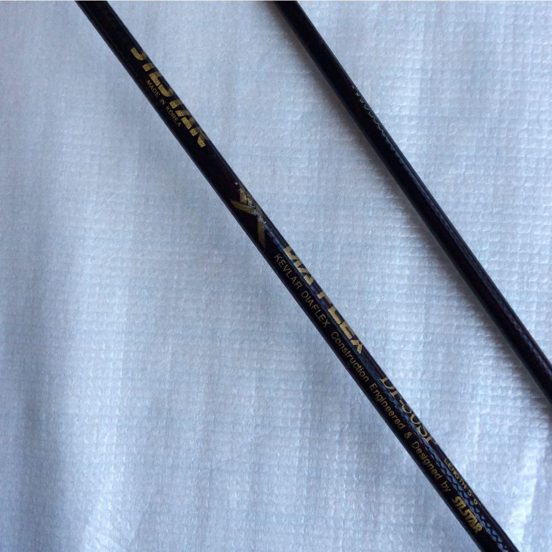 <値下げ> SILSTAR DIA FLEX DF-50SP