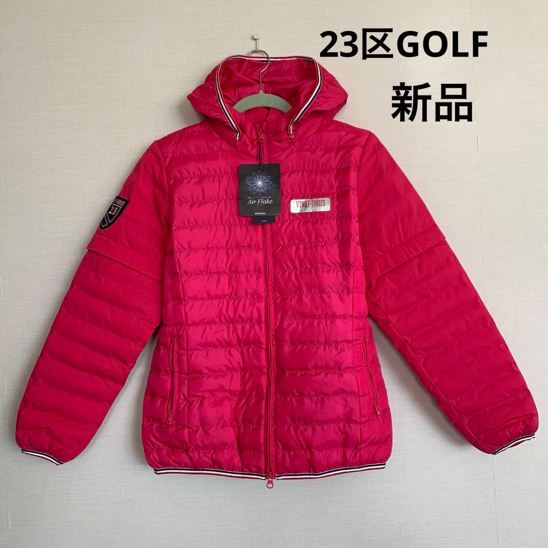 23区GOLF レディース ジャケット 新品 撥水 オンワード樫山