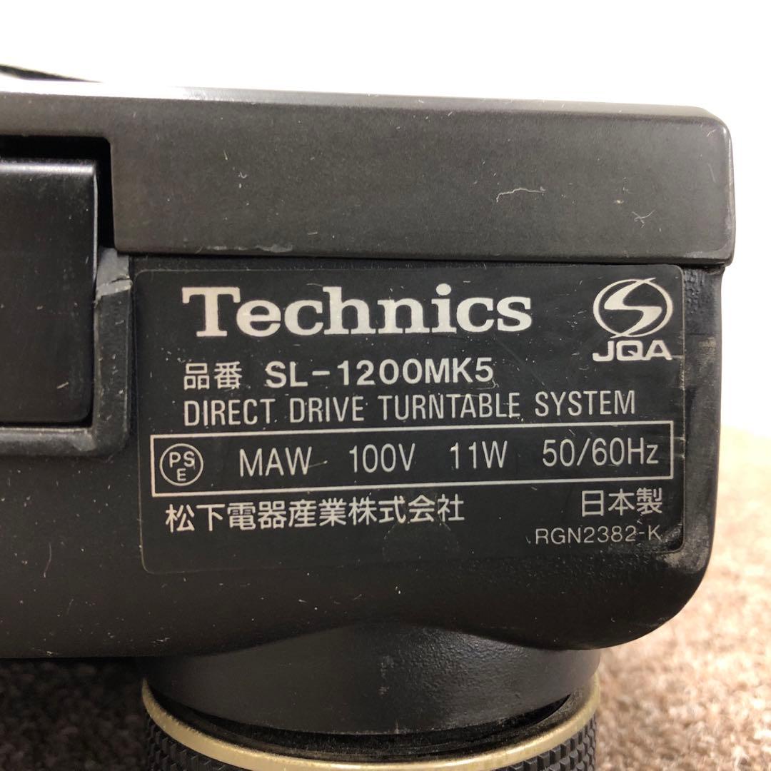 【2台セット】　ターンテーブル　Technics　SL1200MK5