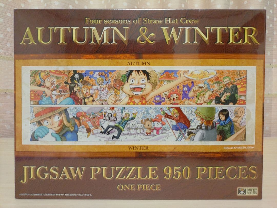 ONEPIECE展ジグソーパズル　春＆夏、秋＆冬　2種セット