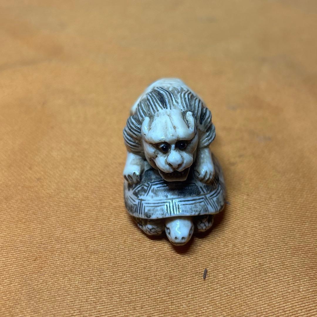 極上 獅子 亀 根付　20g