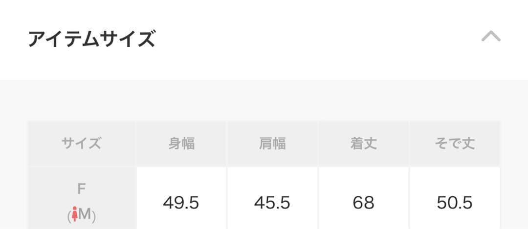 CELFORD 25AW 美品　スパークルミディ丈カーディガン　グレー