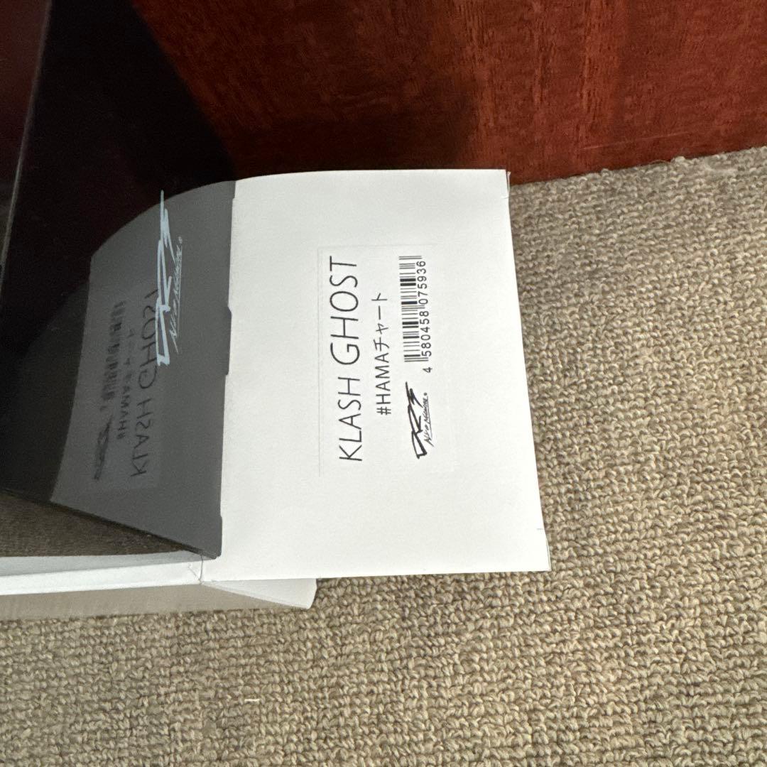 DRT クラッシュゴースト　HAMAチャート